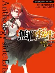 声浪突围音乐竞演综艺在线观看