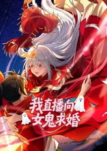 墨色江湖国创武侠动漫在线观看